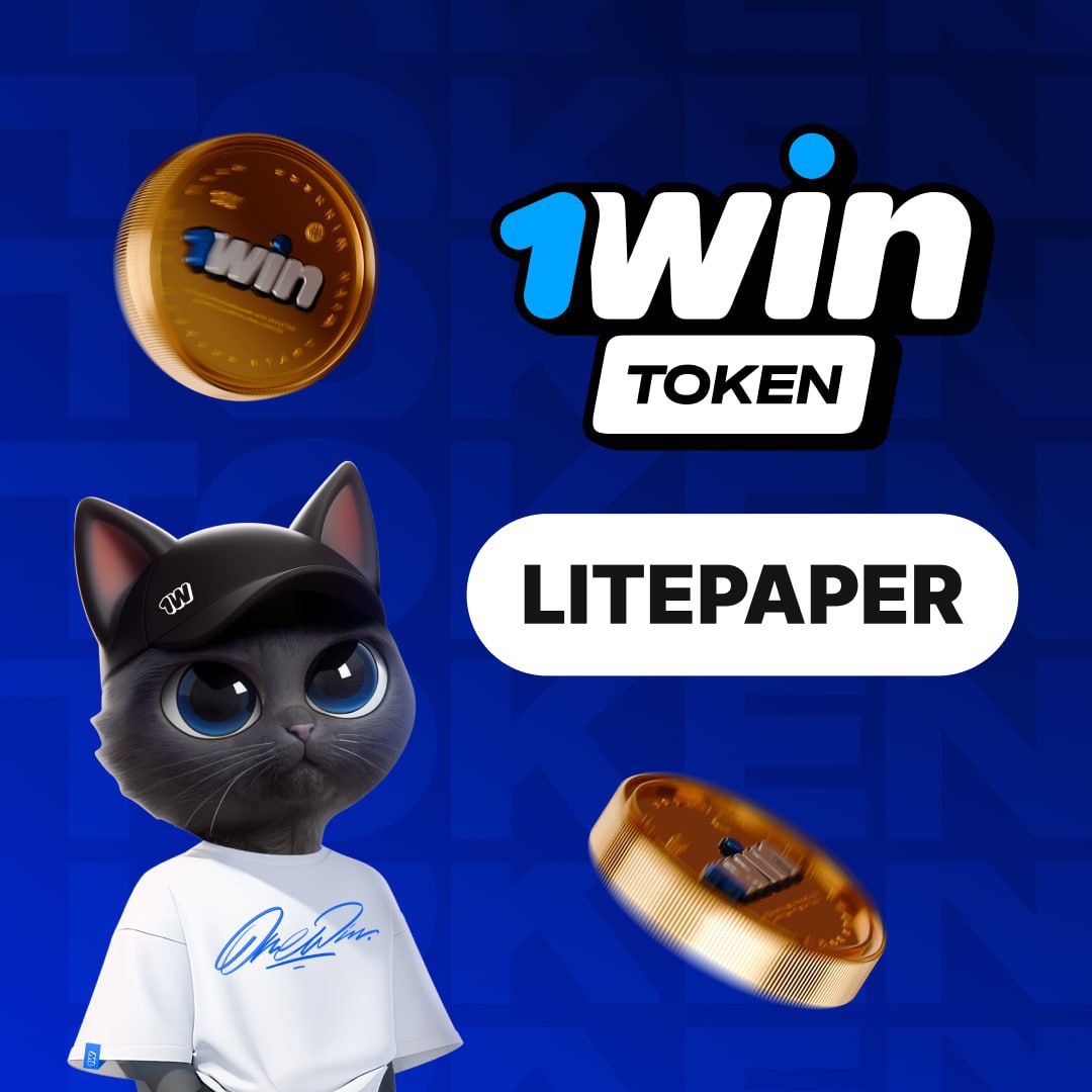 Apresentação do 1win Token