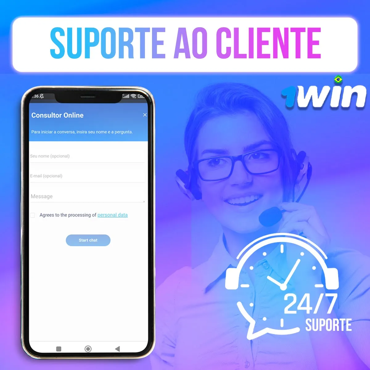 Tela de atendimento e ilustração de suporte ao cliente